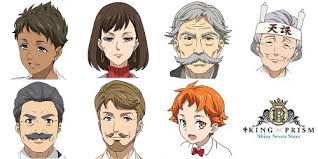 Movie Series King Of Prism Shiny Seven Stars Announces Minor Cast Members Tv Broadcast Information Update 3 7 Myanimelist Net De eerste film, king of prism:
