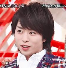sakurai sho おしゃれまとめの人気アイデア pinterest fangirl trash 櫻井翔 櫻井 嵐