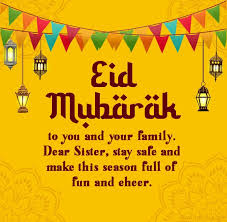 Sending you my warm wishes on this eid. Eid Mubarak Wishes For Family Wishesmsg