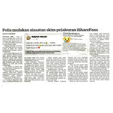We did not find results for: Polis Diraja M Sia On Twitter Keratan Akhbar Pilihan Polis Mulakan Siasatan Skim Pelaburan Isharefans Bacaan Lanjut Seperti Di Pautan Berikut Https T Co Cuurczanzr Sumber Kosmo Https T Co F0oimdqgw2