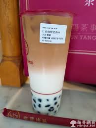 Maybe you would like to learn more about one of these? 20200706 ä¸­åŽŸç¾Žé£Ÿ æ˜¥é™½èŒ¶äº‹ ä¸­å£¢ä¸­åŽŸåº— ç´…èŒ¶é®®å¥¶ çç é®®å¥¶èŒ¶ ç™¾é¦™ç¶ èŒ¶ çç  èŒèŠ½æ‚ éŠç¶² èŒèŠ½ç¶²é 