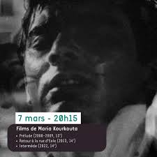 Bildergebnis für Maria Kourkouta