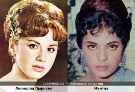 Лионелла пырьева на Likeness.ru / Лучшие сходства в начале