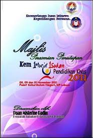 Cover buku adalah bagian paling depan yang tak hanya berfungsi untuk melindungi, tapi juga menghadirkan konsep desain keren nan menraik. 33 Cover Buku Program Ideas I School School Programs Brochure