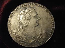 Starye Monety I Ih Stoimost Ot 1701 Goda Po 1917 God Ya Kollekcioner