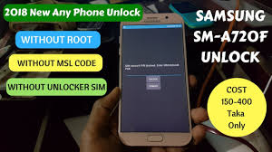 Insert any other network provider sim card. Unlcok Samsung J7 2017 Sm J727t1 By Using A App Totally Free No Server No Root No Device Youtube