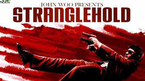 John woo presents stranglehold pc game 2007 overview: Stranglehold Pc Game Free Download