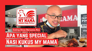 The nasi kukus set comes with a killer fried chicken thigh. Eating Show Apa Yang Special Dekat Nasi Kukus My Mama Ni Youtube