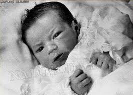 الملك محمد السادس وهو طفل Morocco Baby Face Royal