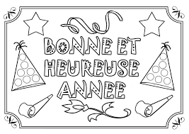 Record and instantly share video messages from your browser. Coloriages Assistante Maternelle Argenteuil Orgemont En 2021 Carte Bonne Annee Bonne Annee Coloriage Enfant