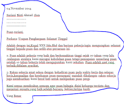Format surat permohonan persaraan pilihan (tidak perlu guna kepala surat) <tarikh> pendaftar universiti putra malaysia 43400 upm serdang selangor melalui dan salinan: Contoh Surat Bersara Pilihan Kumpulan Contoh Surat Dan Soal Terlengkap