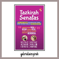 Hidup dengan ikhlas beribadah kepada allah dengan mengikut sunnah. 1 Tazkirah Inspirasi Motivasi Himpunan Tazkirah Mutiara Kata Shopee Malaysia