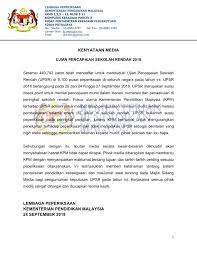 Kementerian pendidikan malaysia telah mengumumkan tarikh penyerahan pelaporan pentaksiran sekolah rendah 2018 adalah seperti berikut Kpm Kenyataan Media Ujian Pencapaian Sekolah Rendah Tahun 2018 24 September 2018