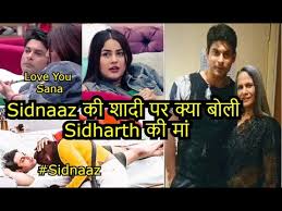 July 10, 2020 () rishi makes a horrific discovery in the doghouse next to resort. Sidharth Shukla Mother Reaction On Sidnaaz Relation Shehnaz Gill Bb 13 Youtube