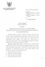 Maybe you would like to learn more about one of these? Kini Istri Dengan Mudah Mendapatkan Hak Hak Akibat Perceraian 03 Januari 2020