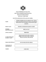 Meningkatkan kualiti pembelajaran pelajar terdapat pelancong (terutama dari eropah) yang memilih menggunakan perubatan tradisional. Muka Depan Kerja Kursus Pengajian Am