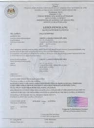 We supply the most quality goat milk powder from the netherlands, the dairy centre of the world. Orient Biotech Sdn Bhd 37 Jalan Ps3 Taman Industri Prima Selayang Batu Caves Selangor Kuala Lumpur 2021