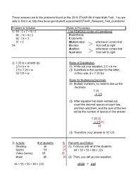 Number category supporting expectation expectation answer 1 1 readiness 6.7(a) 6.1 (a),(b),(f) b 2 2 readiness 6.3(e) 6.1 (a),(b),(f) h 3 4 readiness 6.12(d) 6.1. 2016 Staar Assessment 6th Grade Math Test Detailed Answer Sheet By Hope Renewed