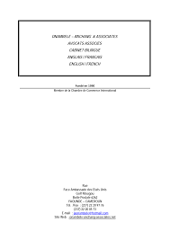 Le cameroun ne possède pas de code postal. Http Images Mofcom Gov Cn Cm 201408 20140815183418813 Pdf