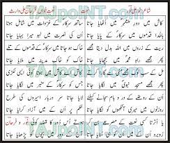Pin On Islam Quran