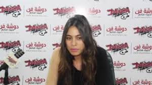 زوجة باسم ياخور تتأثر بأدائه في مسلسل على صفيح ساخن أحمد سعد يتعرض للسخرية بسبب خطأ لغوي إيهاب توفيق يكشف رأيه في محمد منير وعمرو دياب هذا ما قاله عنهما حورية. Ù‡Ø§Ø¬Ø± Ø£Ø­Ù…Ø¯ Ø¨Ø·Ù„Ø© Ù‡ÙˆØ¬Ø§Ù† Ù…Ù„ÙƒØ© Ø¬Ù…Ø§Ù„ Ø§Ù„Ø§Ø±Ø¶ Ù…ÙˆØ³ÙŠÙ‚Ù‰ Ù…Ø¬Ø§Ù†ÙŠØ© Mp3