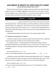 Texas is a popular state for homeschoolers because it is low on regulations but high on opportunities for experiential learning. Low Doc Business Texas Advance Directive Repository