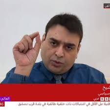 A rare falcon has made headlines at the International Falcon Breeders  Auction in Riyadh, where it was sold for a record-breaking Rs. 90 crore  (SR1.2 million