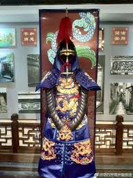 Late Ming Border Commander Heavy Brigandine Armor Chinesearmor Chinese Armor Armor Terracotta Army