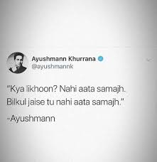 What Are The Best Instagram Hindi Shayari Screenshots Quora