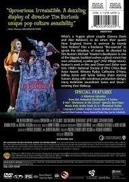 Three decades later—this friday, march 30, marks the 30th anniversary of its premiere—beetlejuice is still a favorite nostalgia totem (naturally, it's referenced in steven spielberg's 80's trivia blockbuster ready player one) and still a favorite halloween costume. Beetlejuice Dvd Walmart Com Walmart Com