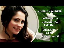 Dr Rafia Rafiq Hot Feet Agaclip Make Your Video Clips Funny talk between rafia rafiq & hanif raja. agaclip