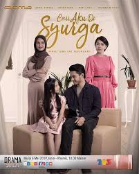 Mengisahkan tentang tiga sekawan yang sangat rapat, iman, syafira dan izman. Drama Cari Aku Di Syurga Lakonan Aeril Zafrel Dan Janna Nick Jom Edutainment