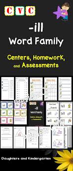 Cvcc Ill Word Family Packet Short I Word Families Word Families Word Families Printables Word Family Centers