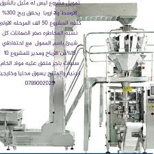 جرانيت Home Facebook