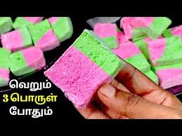 Sweets Youtube How To Make Marshmallows Recipes In Tamil Recipes With Marshmallows