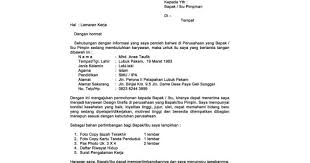 Rajin, ramah, dan disiplin 7. Contoh Surat Lamaran Kerja Terbaru 2017 Pdf Contoh Surat