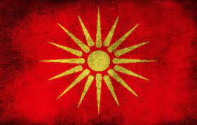 Zoznamový článok na projektu wikimedia (sk); Macedonia Flag Wallpapers Wallpaper Cave