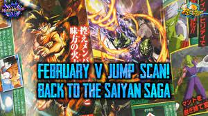 V jump dragon ball legends. February Vjump Scans Saiyan Saga Goku Piccolo Google Translate Shenanigans Db Legends News Youtube