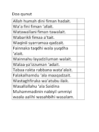 Download bacaan doa qunut apk 1.0 for android. Doa Qunut English