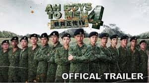Maybe you would like to learn more about one of these? Ah Boys To Men 4 æ–°å…µæ­£ä¼ iv Movie Review By The Epiphany Duplet