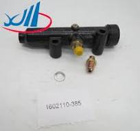 FAW Clutch master pump Clutch master cylinder 1602110-385