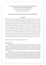 Dalam kaitan dengan bahasa arab sebagai wadah ekspresi firman allah menimbulkan tantangan tersendiri. Pdf Penyebaran Islam Dan Bahasa Arab Di Indonesia
