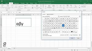 How To Insert Alpha Beta Gamma Symbols In Excel