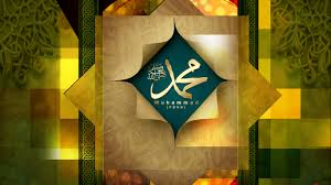 Free for commercial use no attribution required high quality images. Muhammed Fakre Alam Islamic Hd Wallpapers 1366x768 Pc Laptop