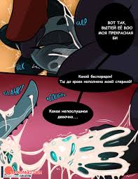 ✅️ Порно комикс Полуночная распродажа. Night In The Woods. Midnight Sale  секс комикс ребята захотели потрахаться | Порно комиксы на русском языке  только для взрослых | sexkomix2.com