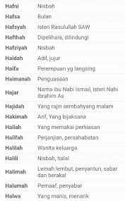 30 nama bayi lelaki islam dalam al quran dan artinya. Nama Awalan Huruf H Perempuan Maksud Namax2 Dalam Islam Facebook