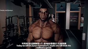 Vam 3d-[Fyronyx] Private Training