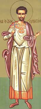 Святой мученик Разумник Римлянин