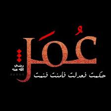 أ فاضل الشيخ Fadil Shikh Twitter