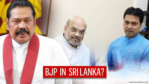 Since the indian elections in 2014, the bjp has 303 of the 542 seats in the lok sabha. Bjp To Expand Abroad Sri Lanka S Election Commissioner Takes Note Explains The Terms